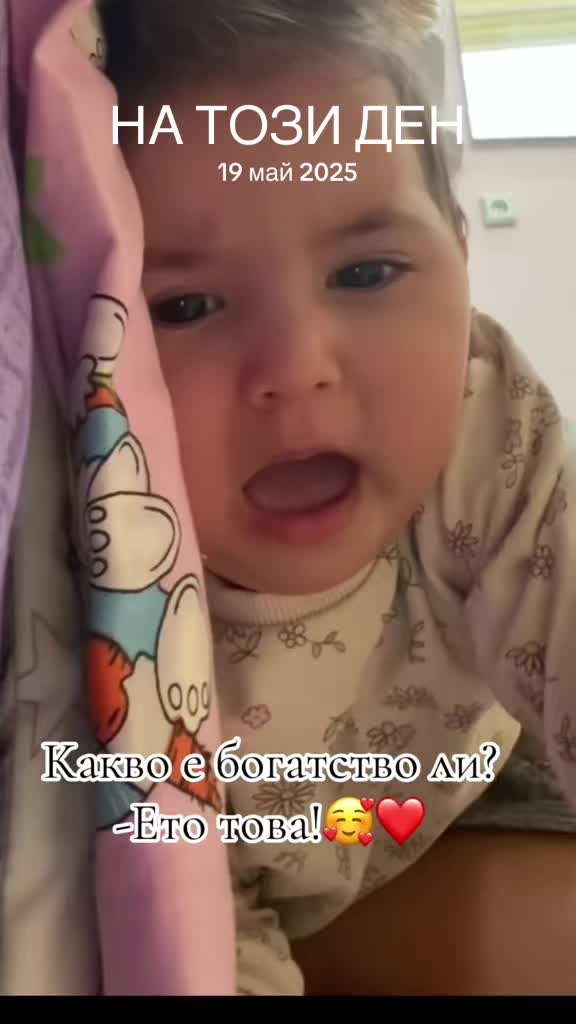@🤍Мариела🤍