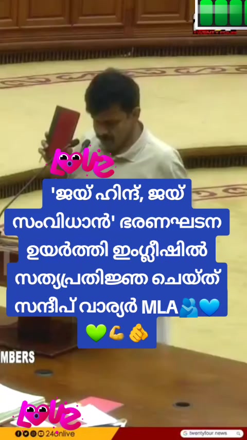 @Razak Kannur ๐ง๐ญ๐คฒ