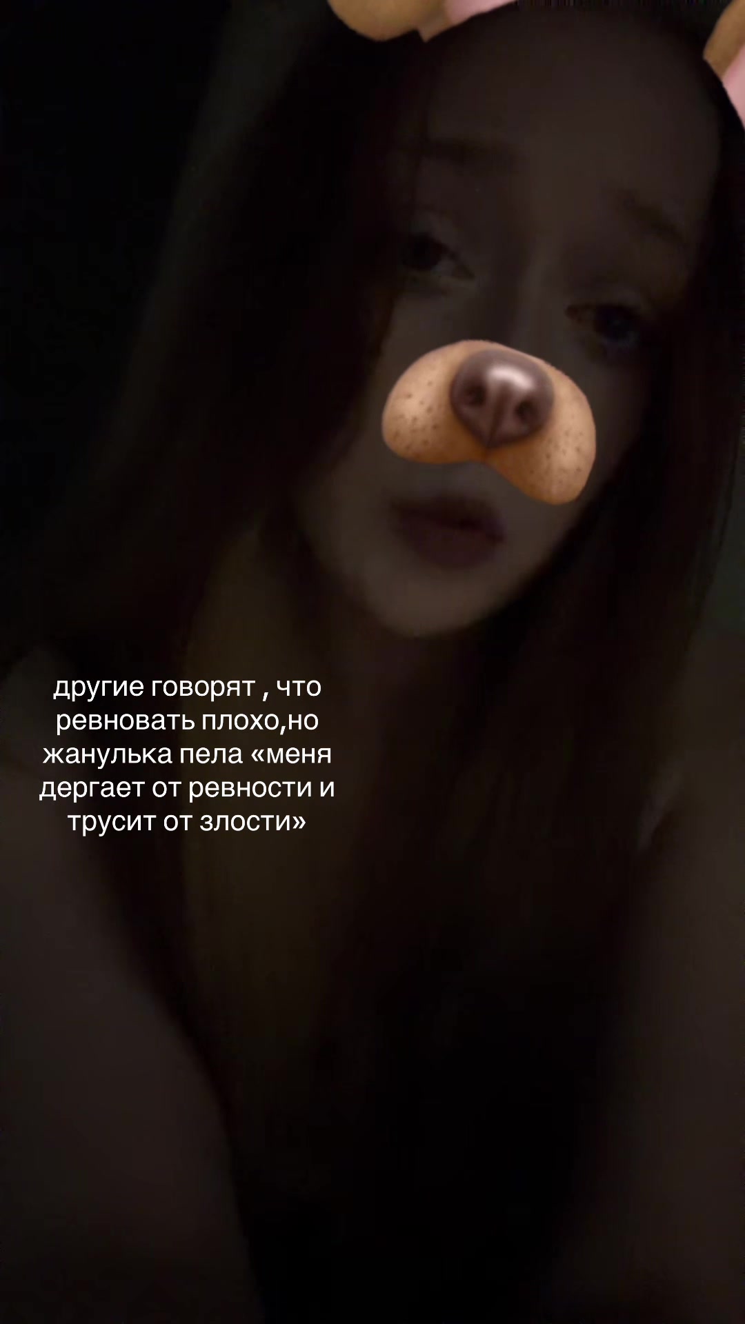 @рей