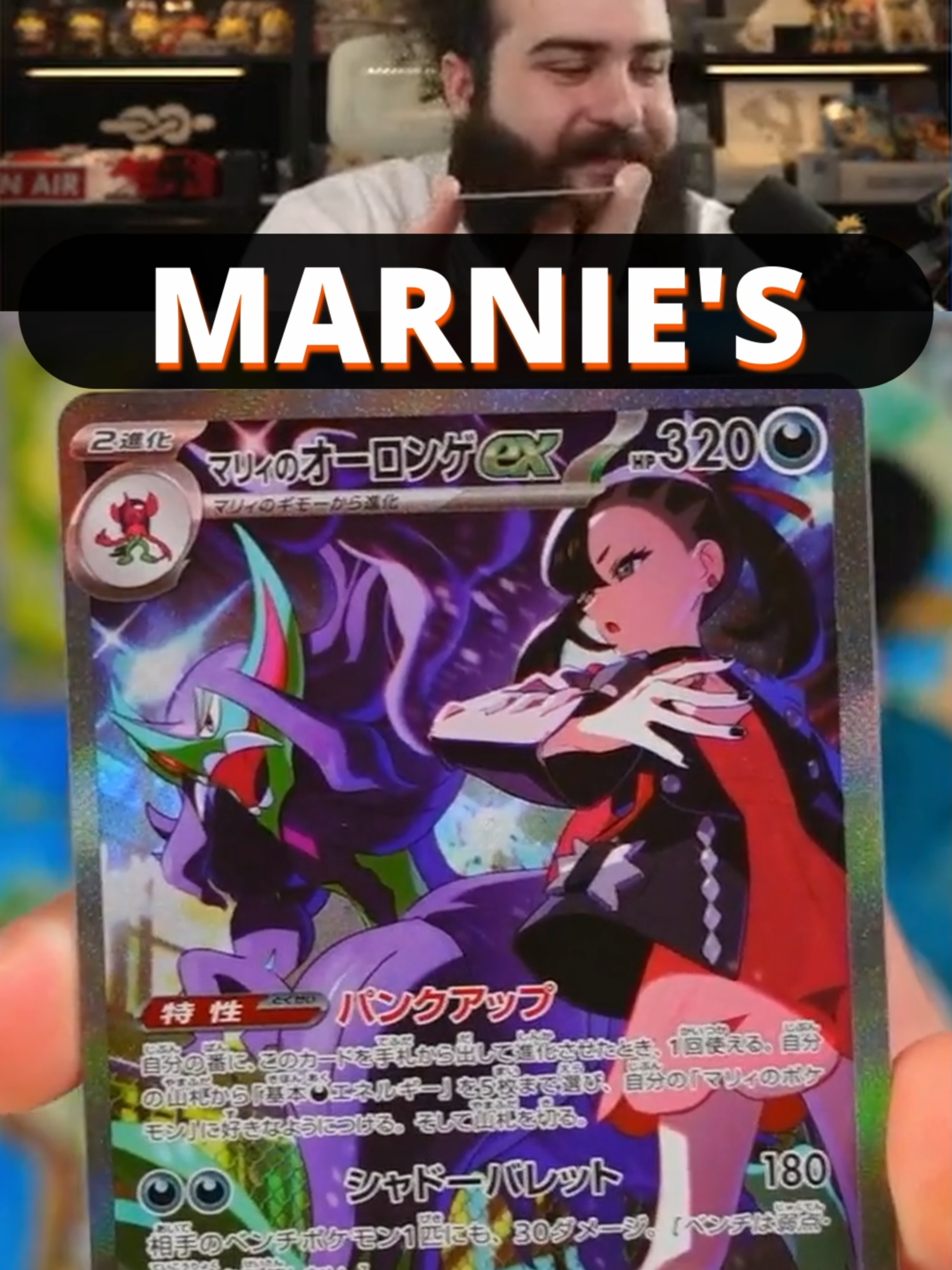 @MiguelTCGBreaks