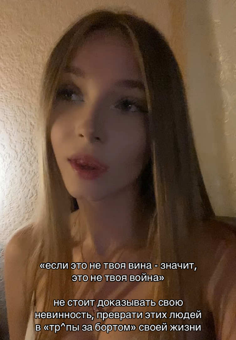 @кристаллити
