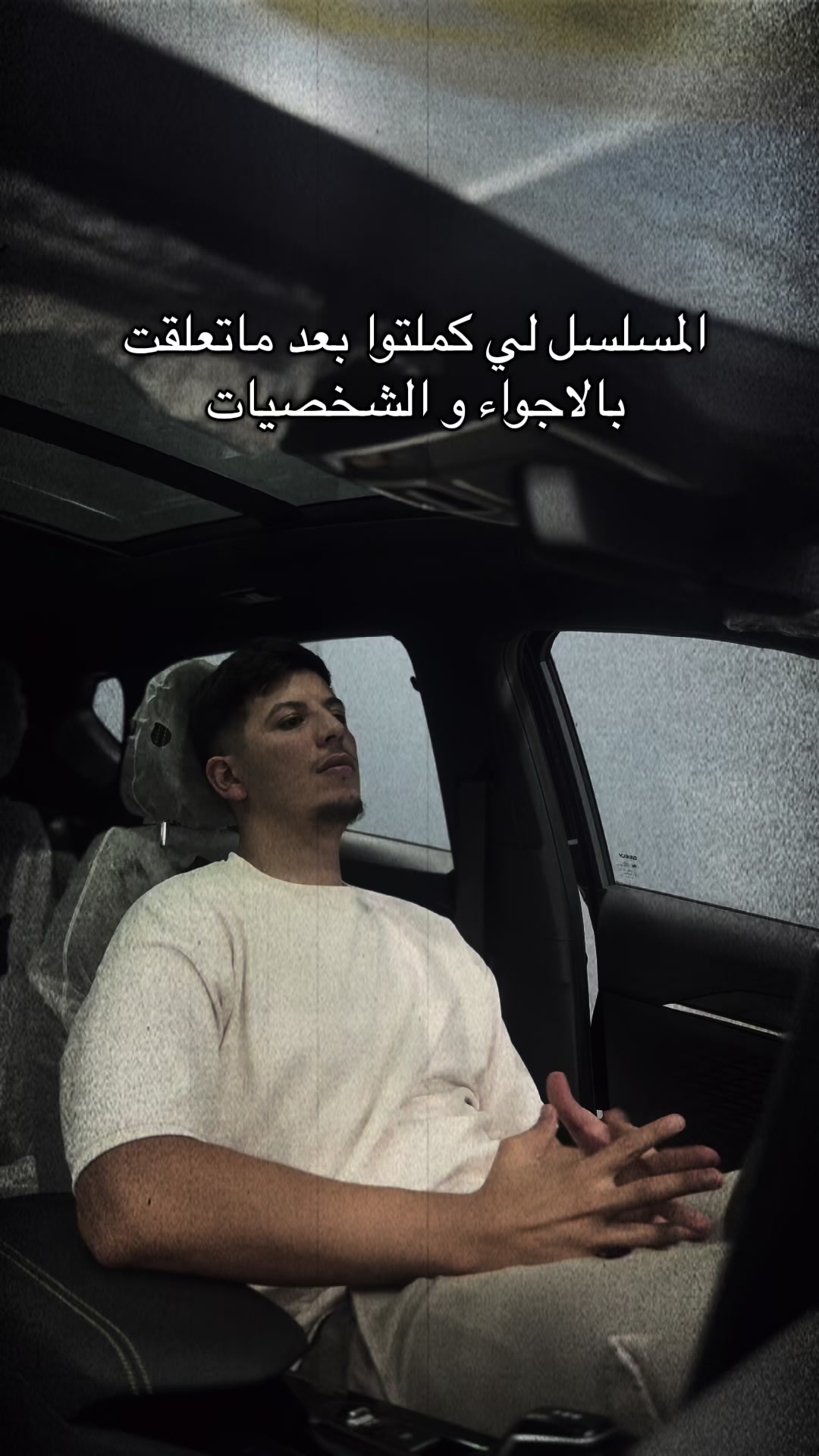 @Raouf Moustiri | سينما وضحك 🎬