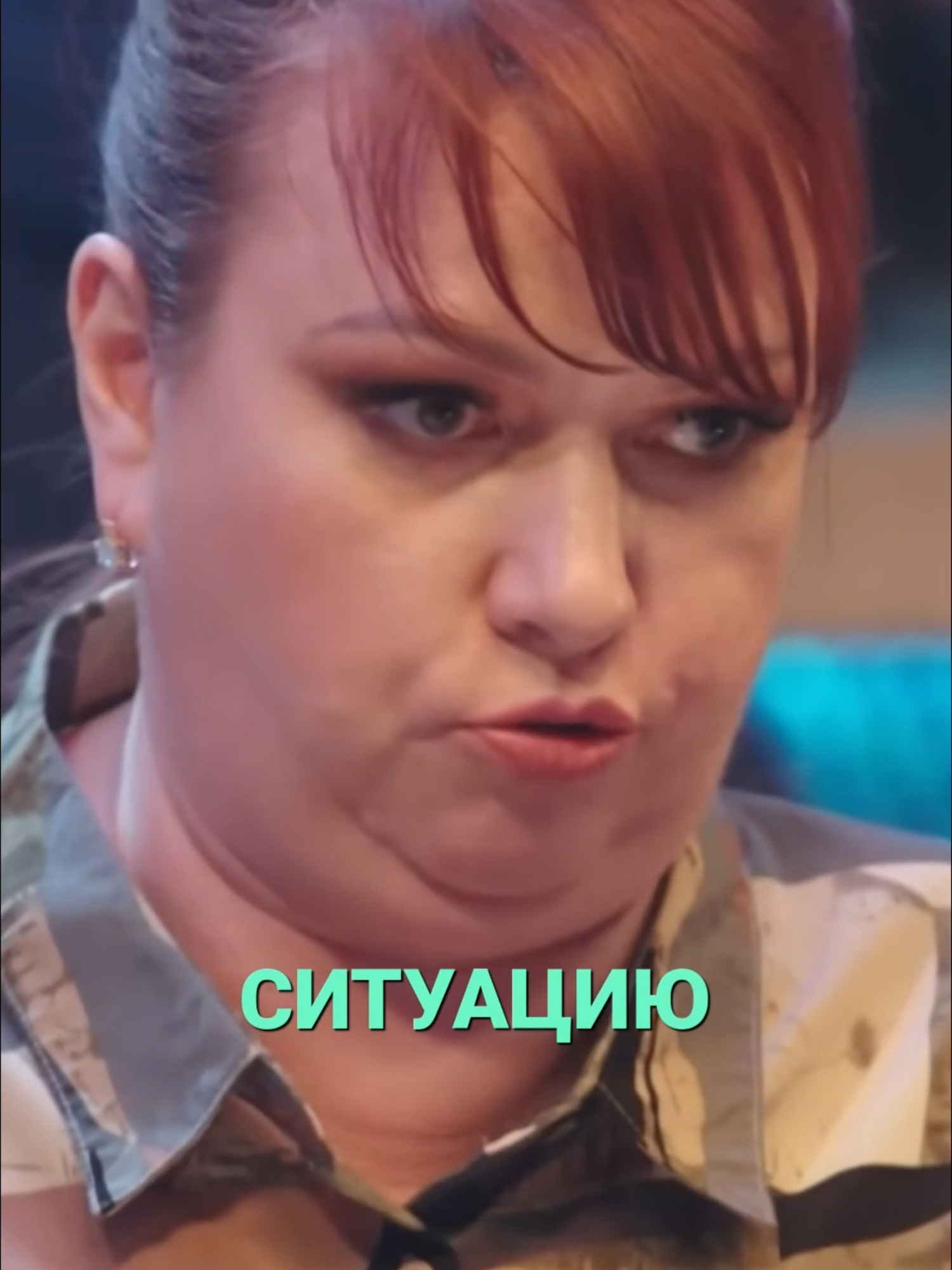@📺 RUTV - Лучшее телевидение