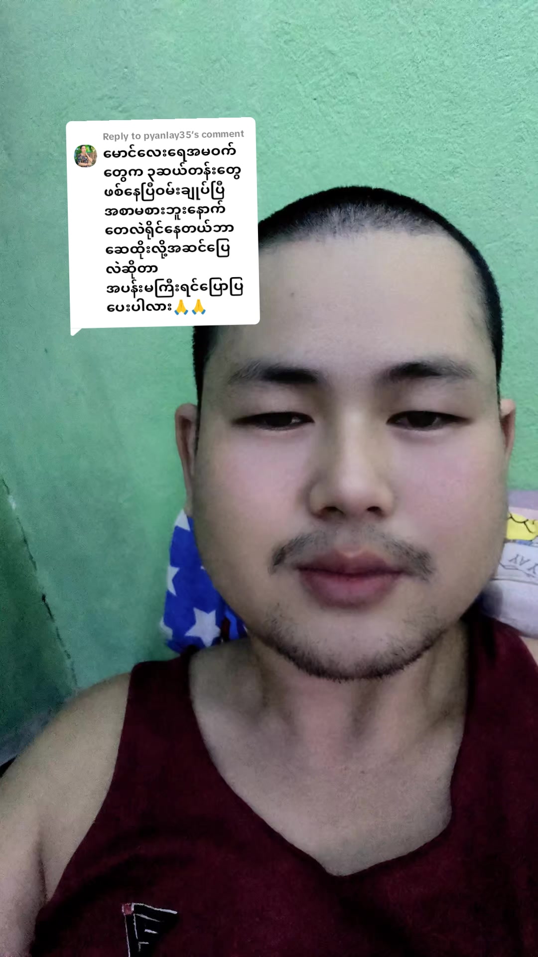 @"ရွှေဖြူးသား"၀က်မွေးမြူရေးခြံ