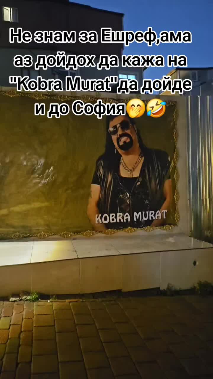 @Magi Arsova