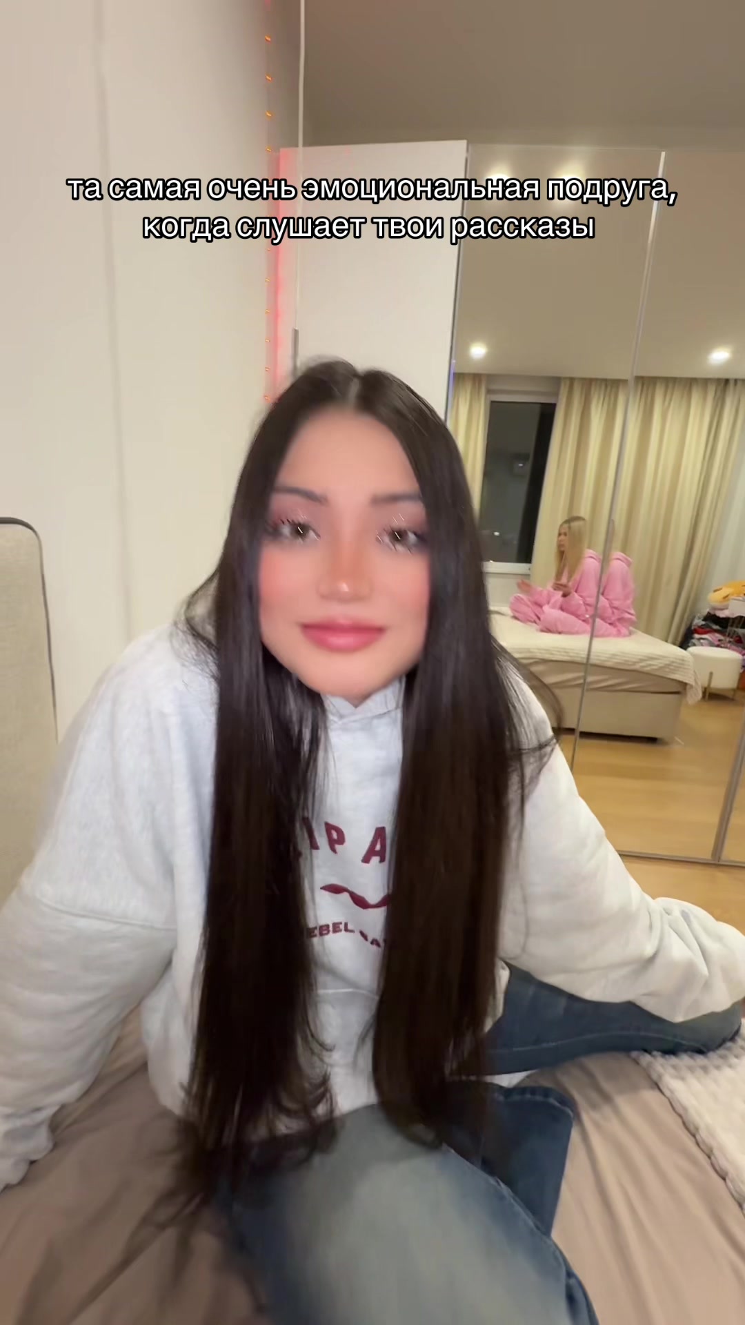 @ДЖАМИ
