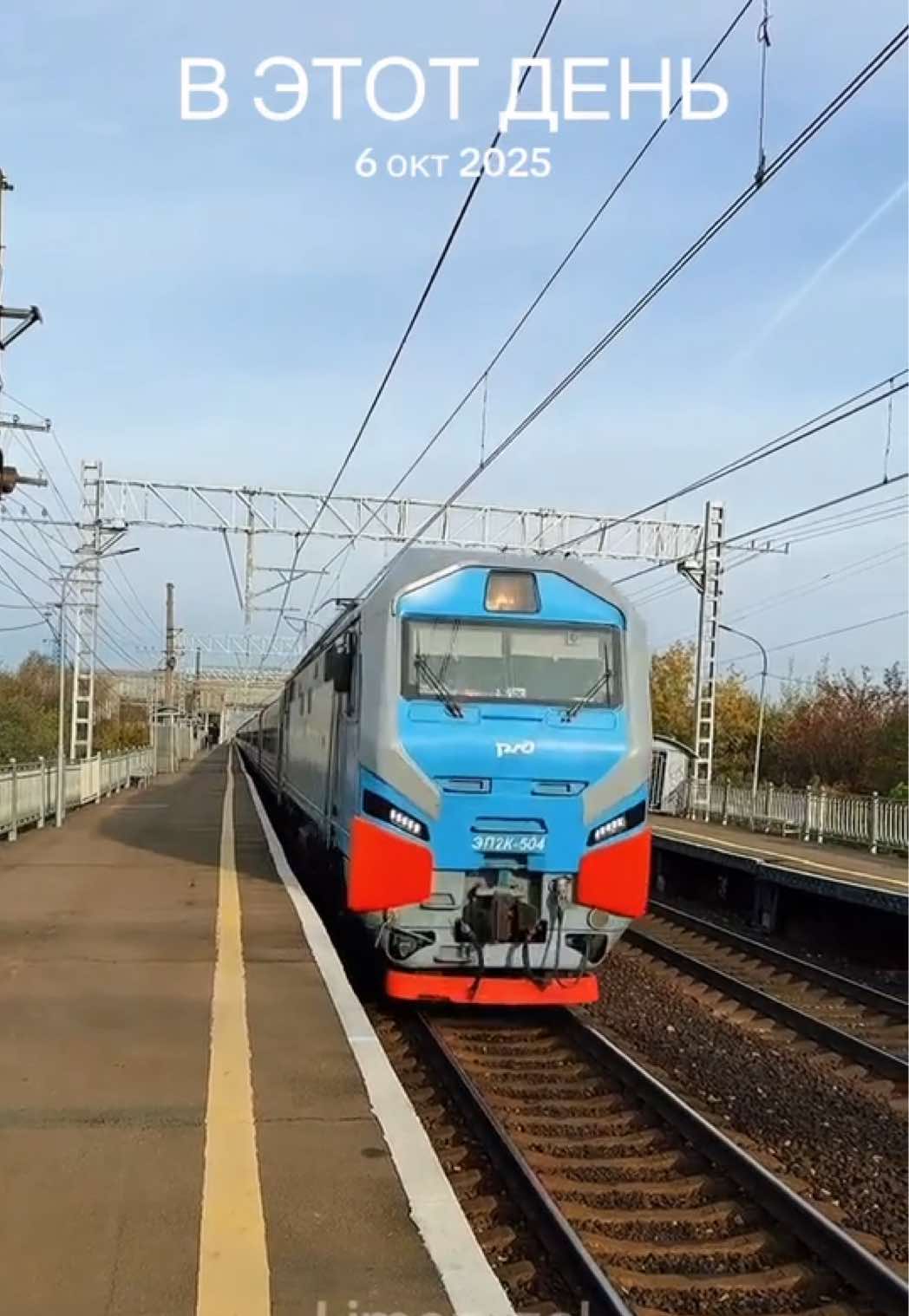 @Limon4ik 🛤️