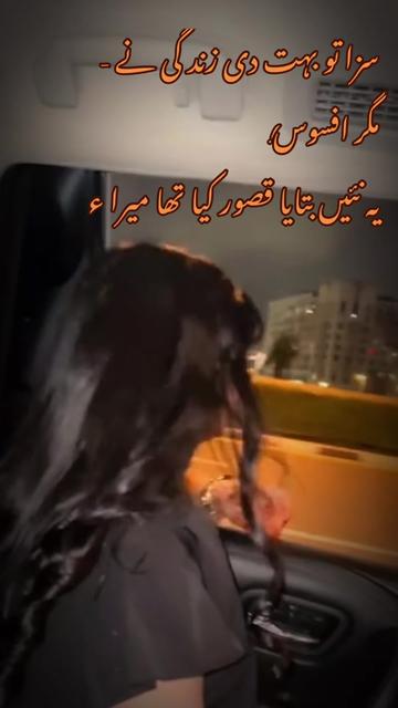 @JK_komal676
