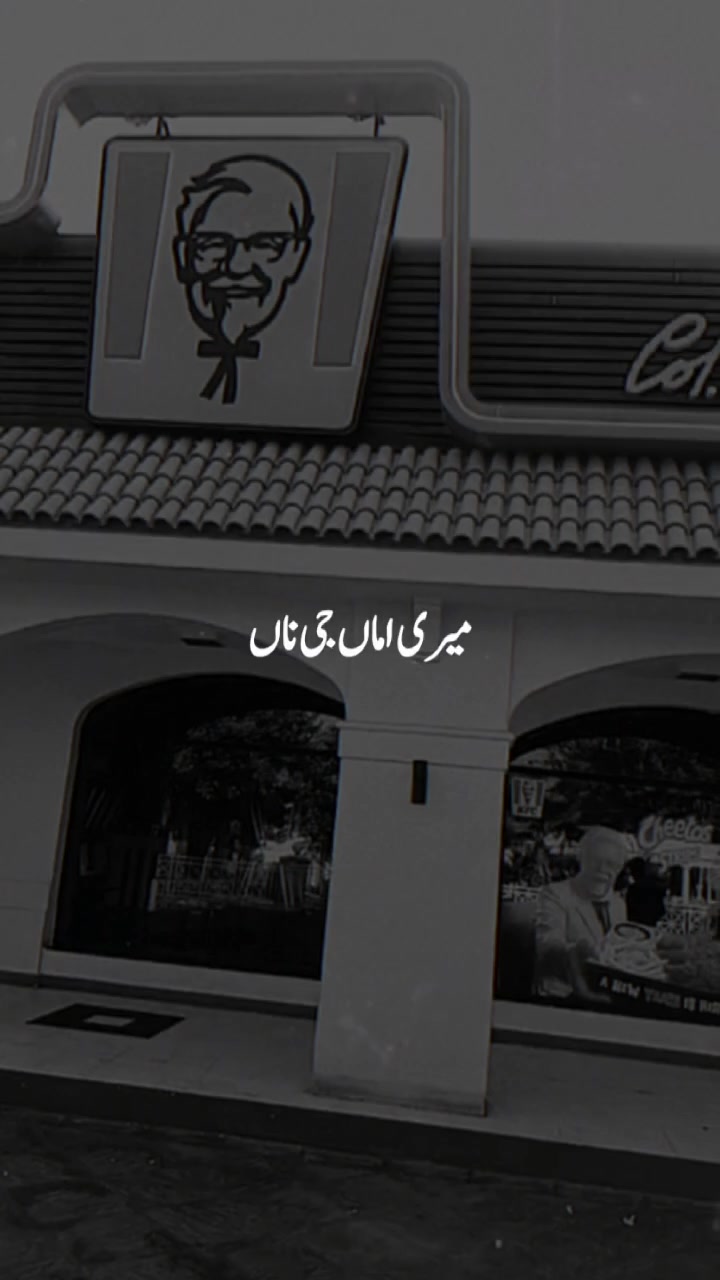@Faizan Mughal