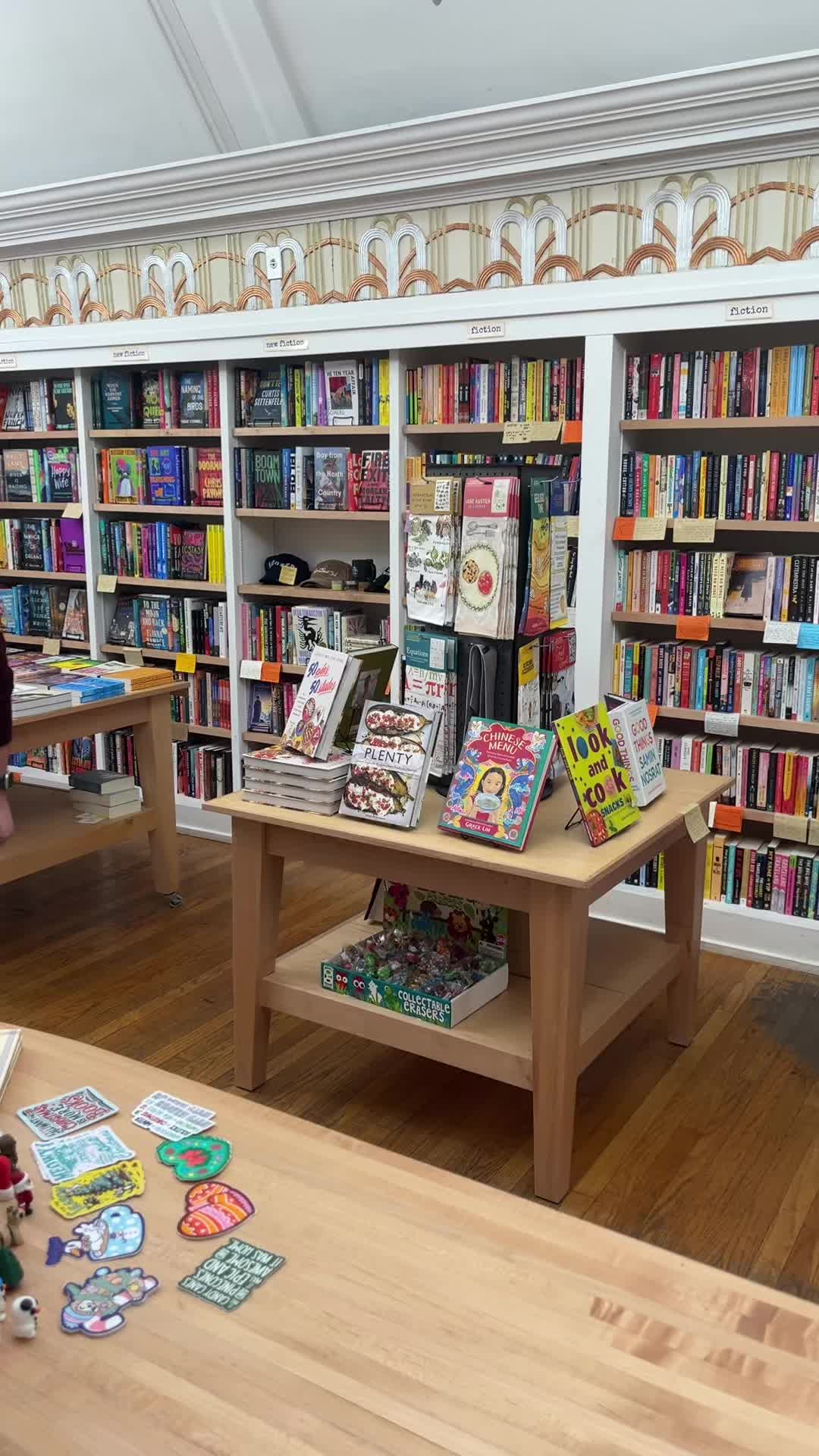 @Skylark Bookshop