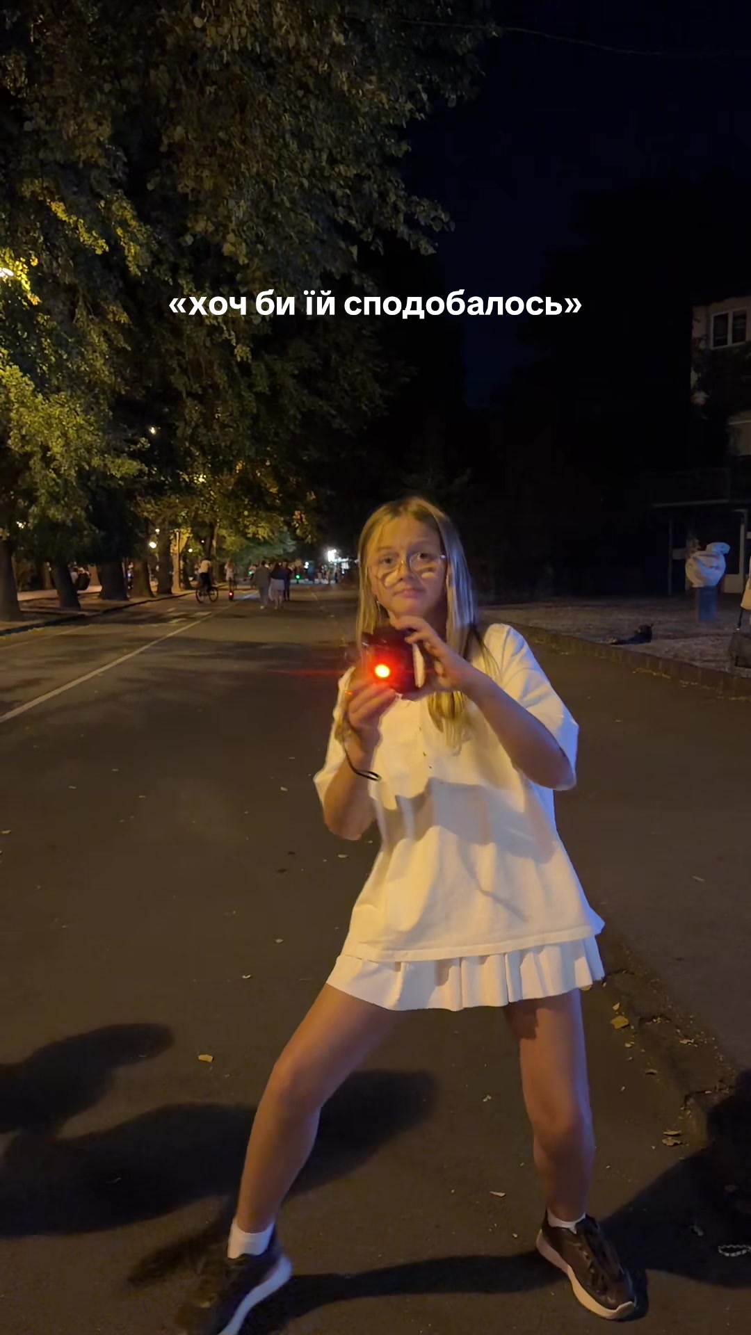 @явікуш