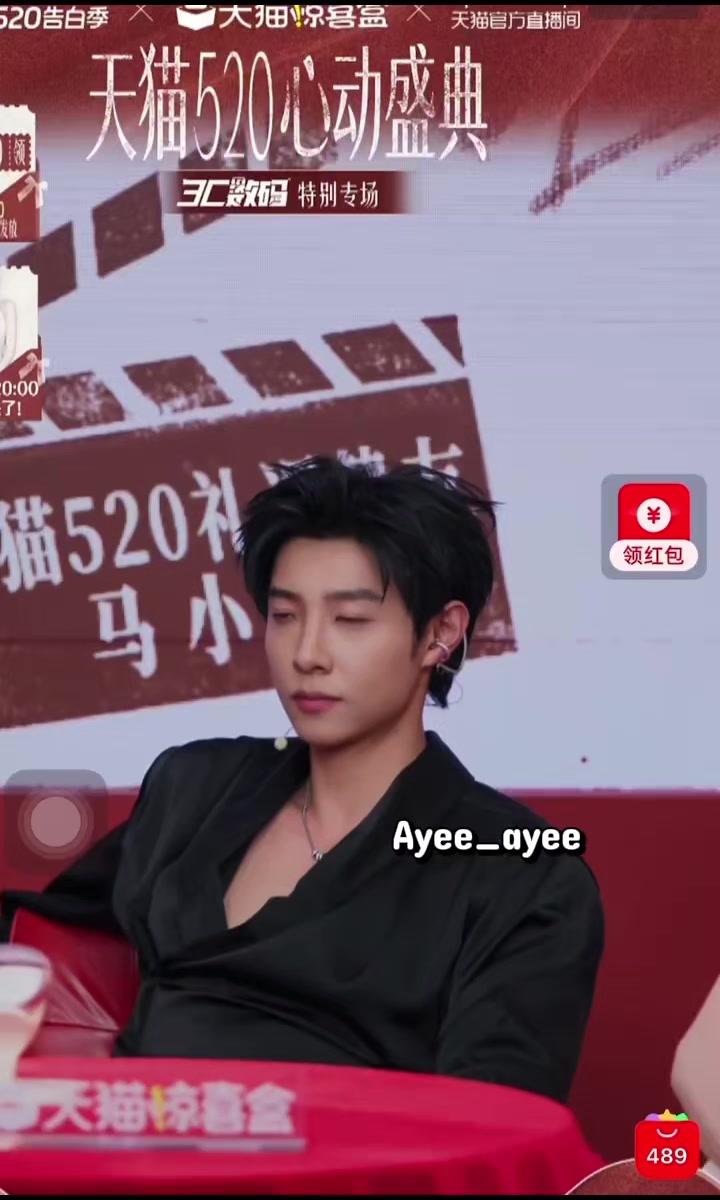 @马小宇AyeeAyee🪽🇨🇳