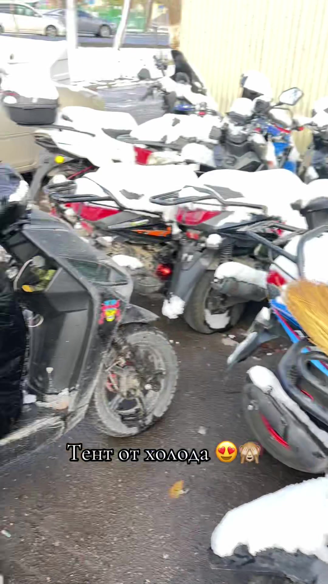@Мото запчасти и ремонт 🛵