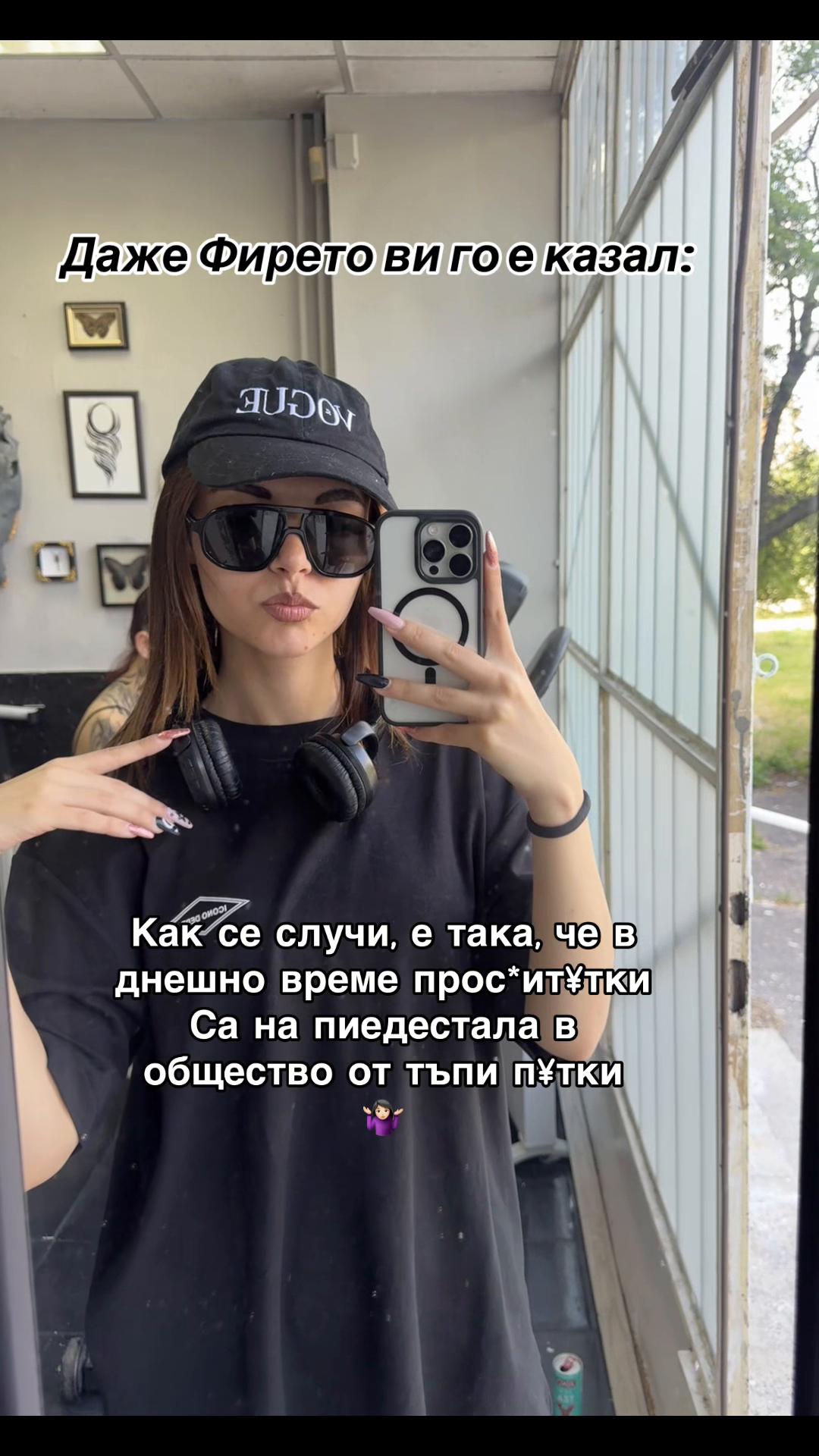 @Doroteya Veleva