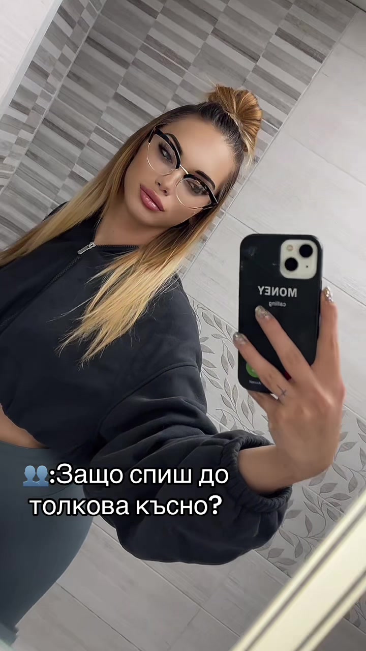 @GABRIELLA 💎 🌺