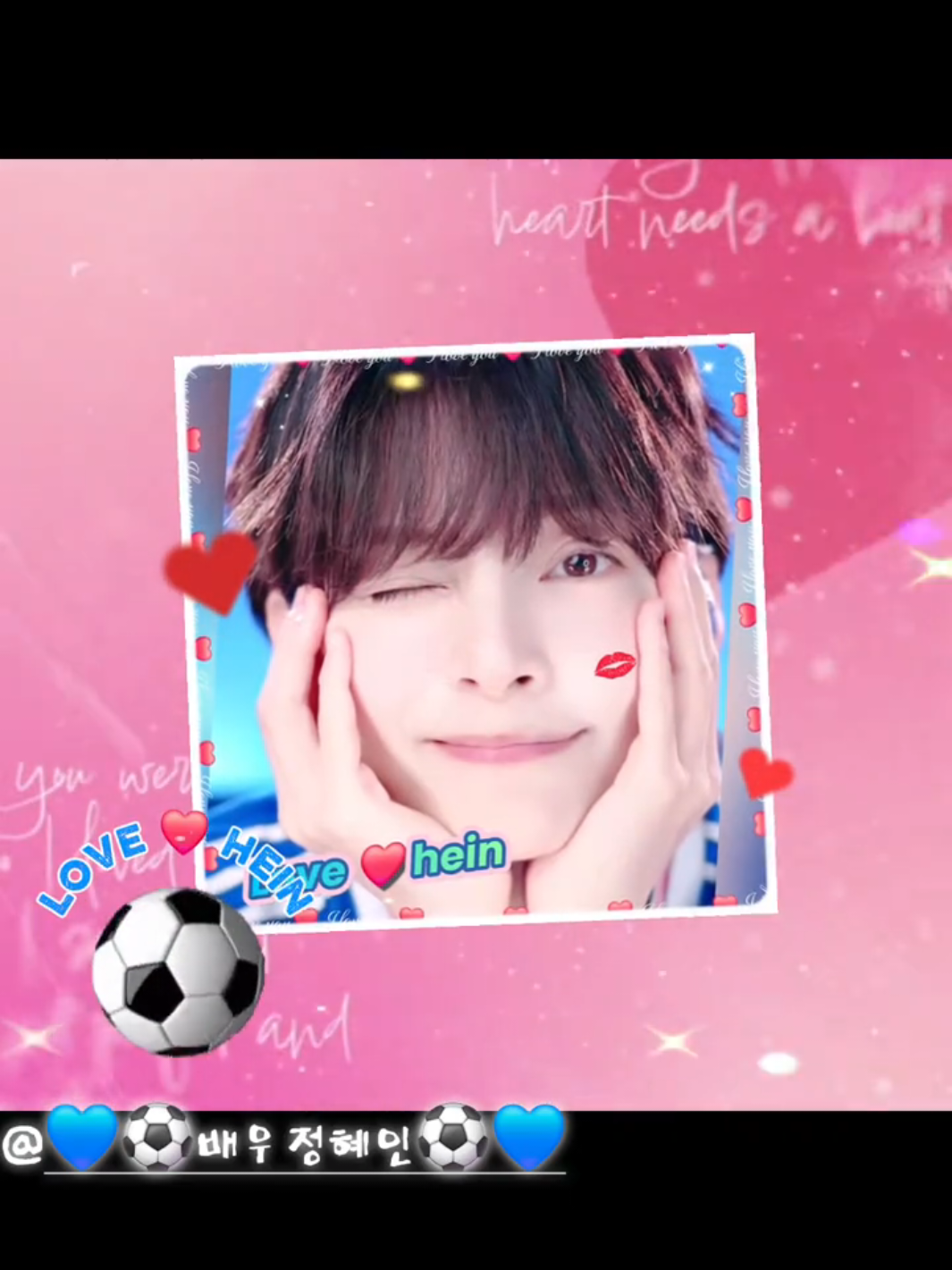 @๐โฝ๏ธํ๋ ์จ๋โฝ๏ธ๐