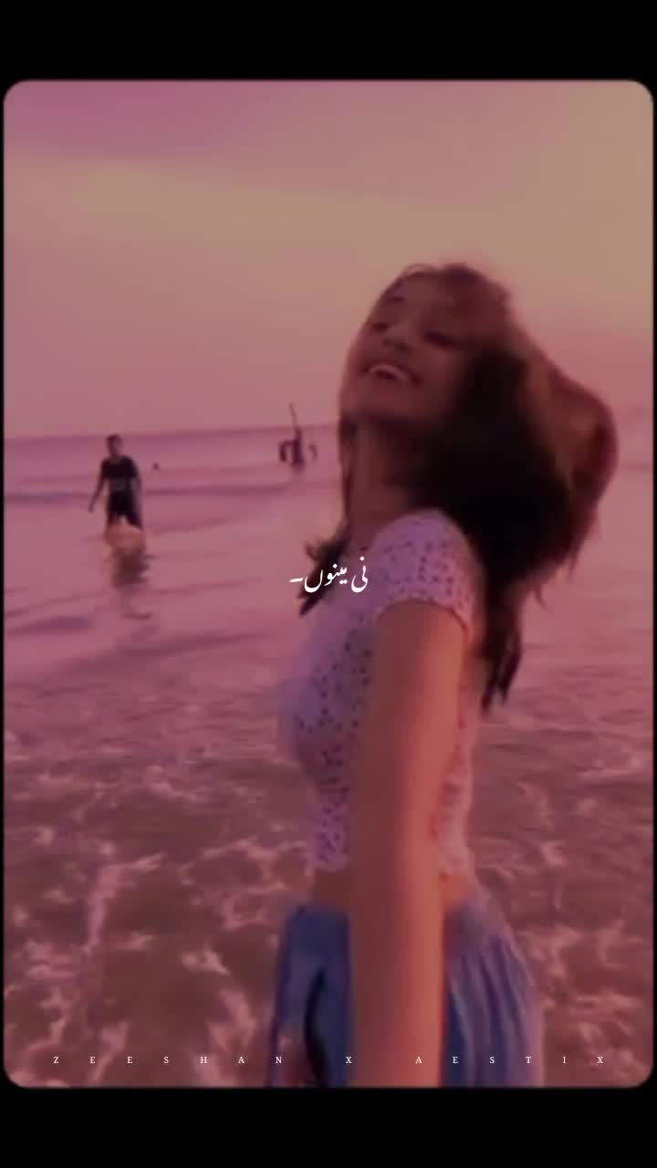 @𝙕𝙀𝙀𝙎𝙃𝘼𝙉 𝙓 𝘼𝙀𝙎𝙏𝙄𝙓