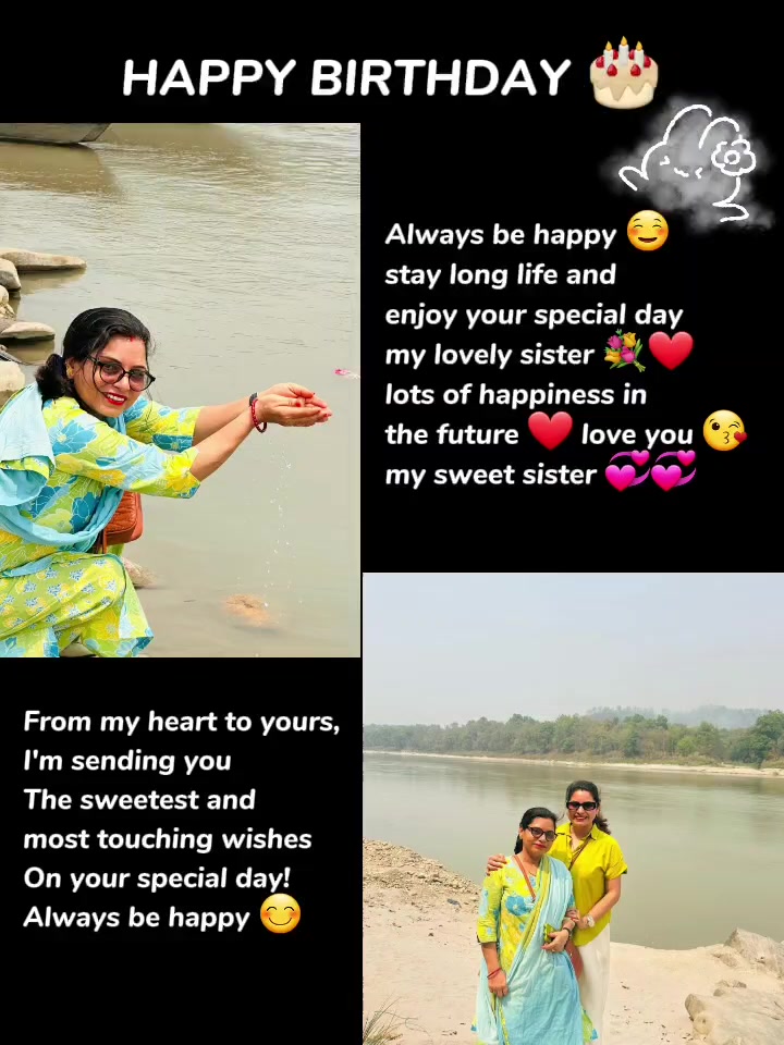 @Puja Pandey ๐๏ธ