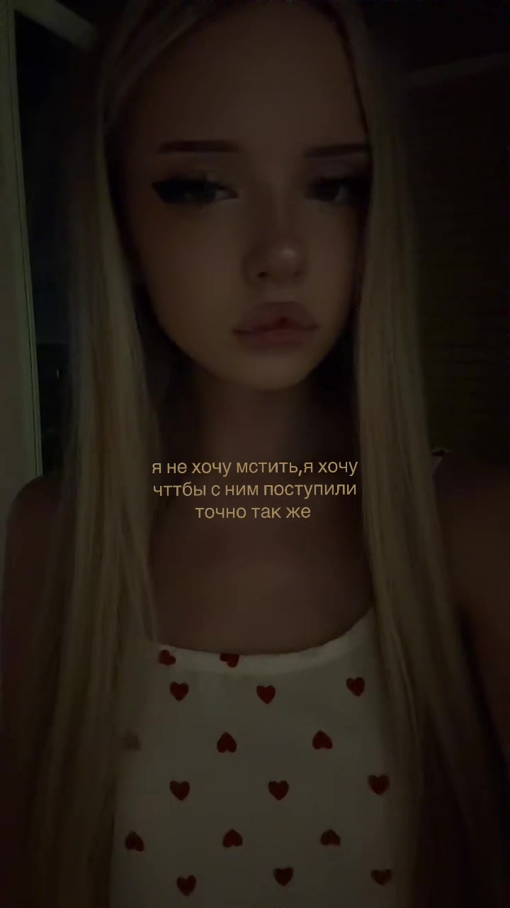 @хорнислей