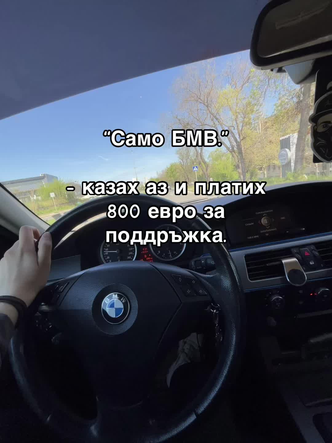@rumsabeva