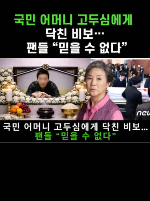 @기적의 다르마
