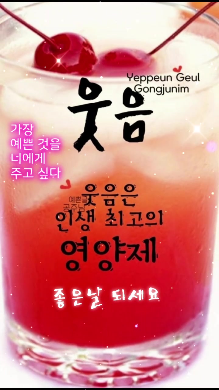 @이창룡