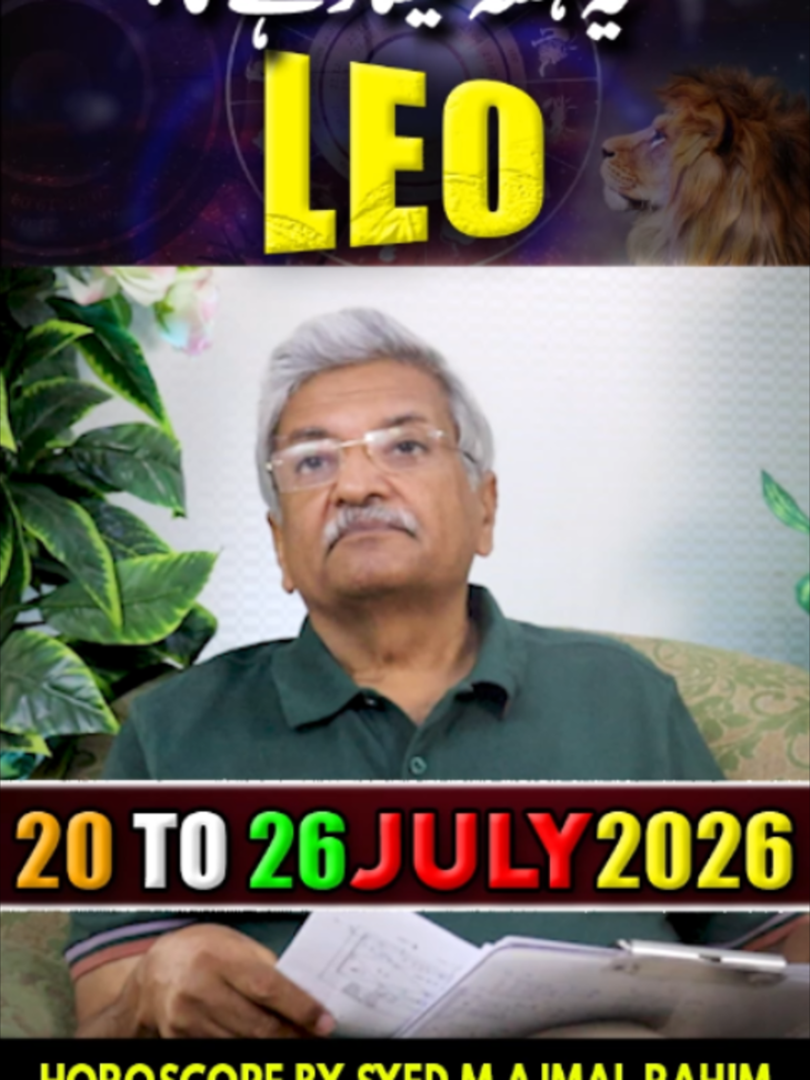 @Ajmal Rahim Astrologer