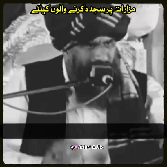 @Qazi Aftab
