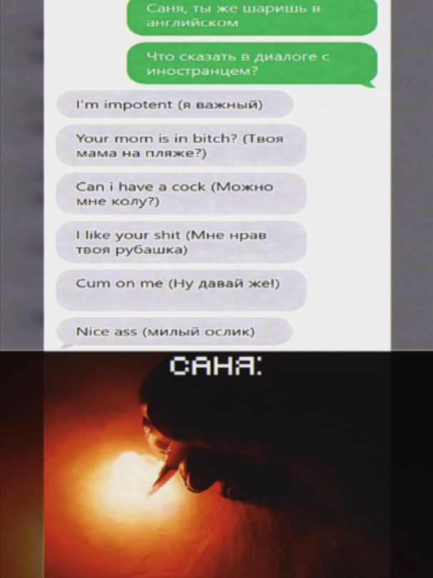 @oxvgeeen