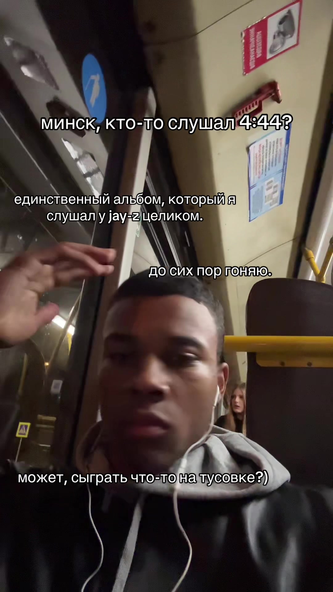 @тгк: flapes32