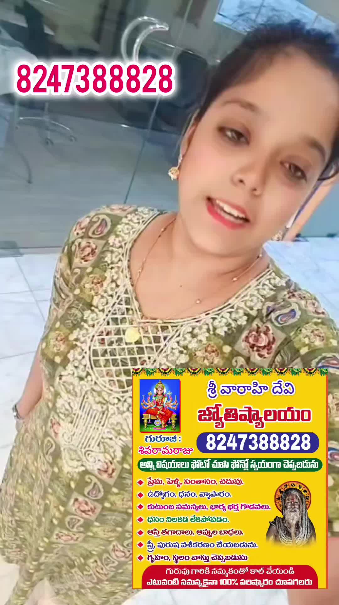 @მէէἶէմძε ցἶɾl 😎👸🤫