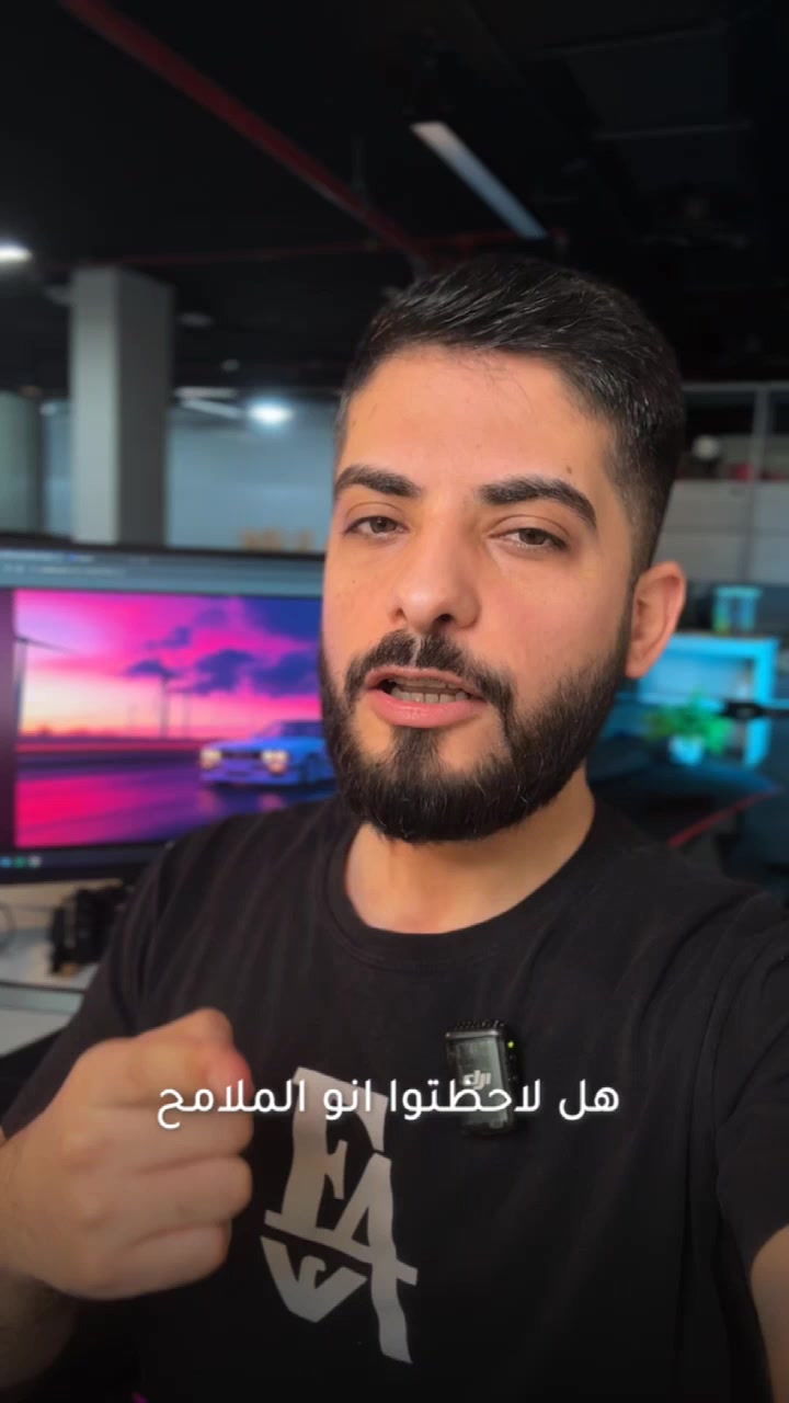 @Ali Abdullah