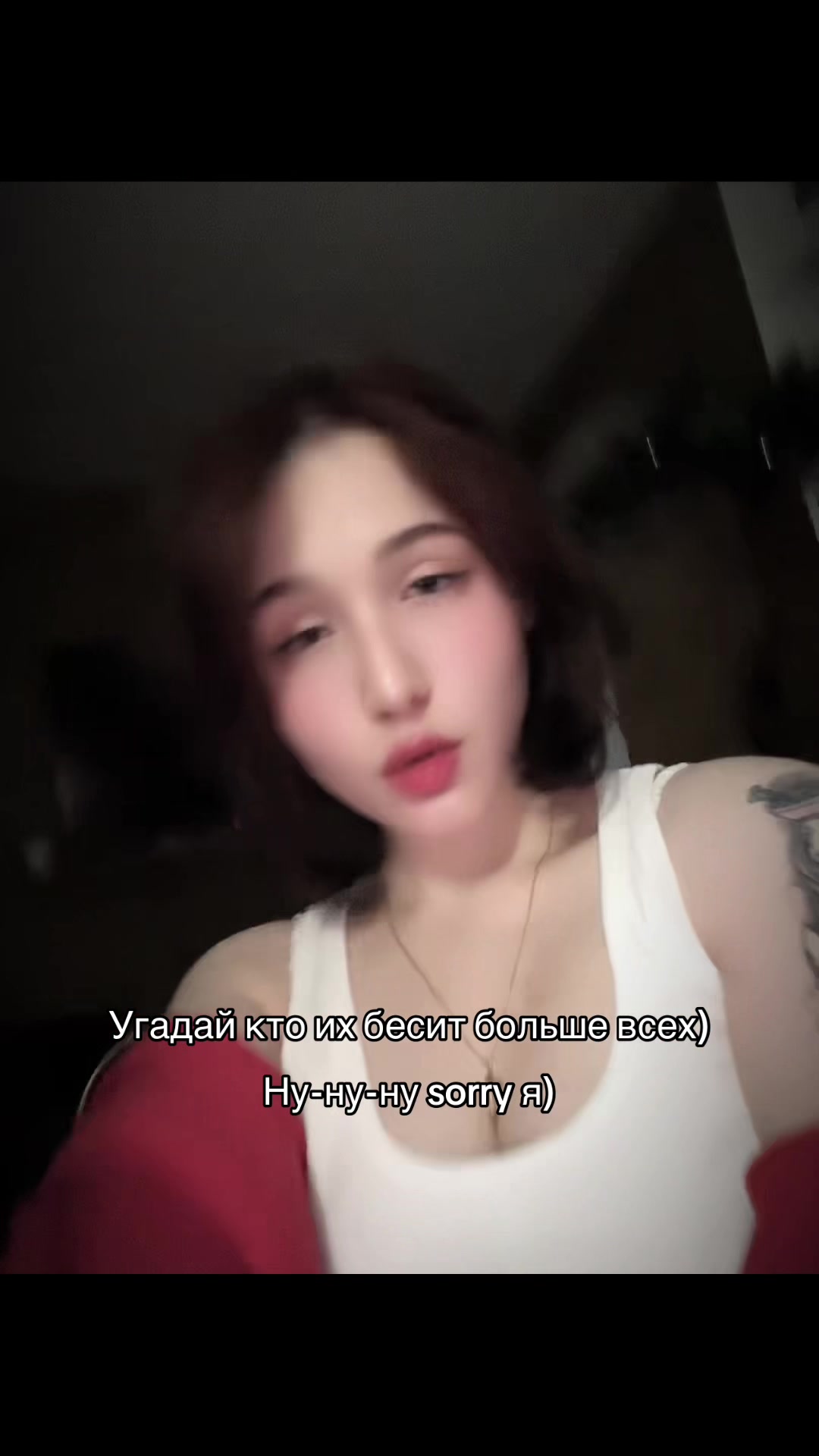 @Хага