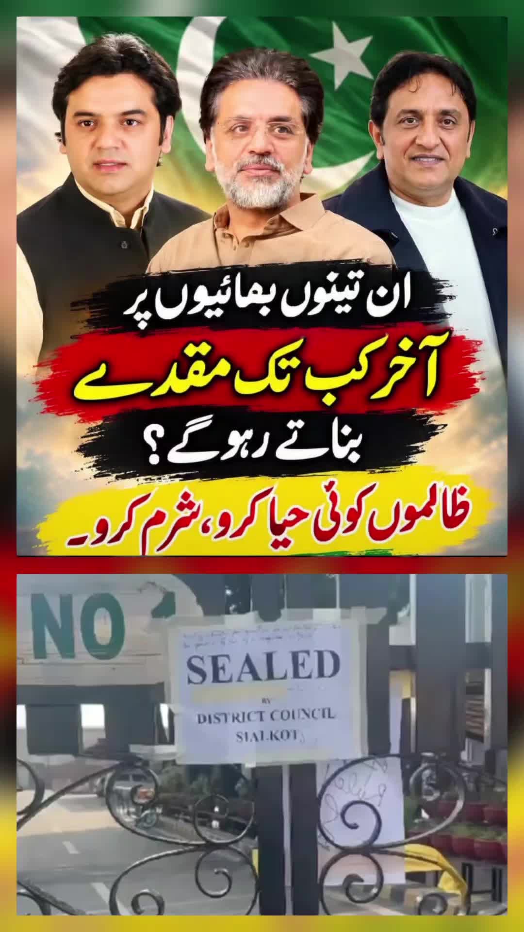 @zahidmahmood0152