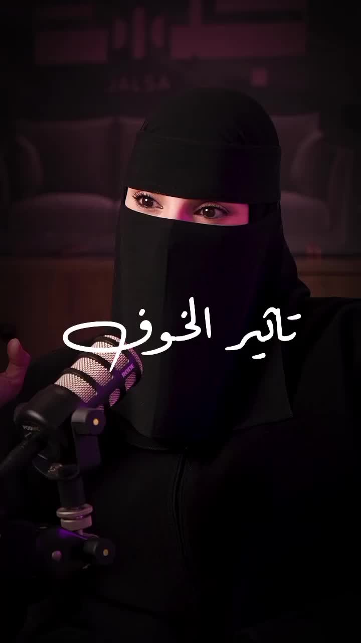 @اذاعة مايندMind Podcast