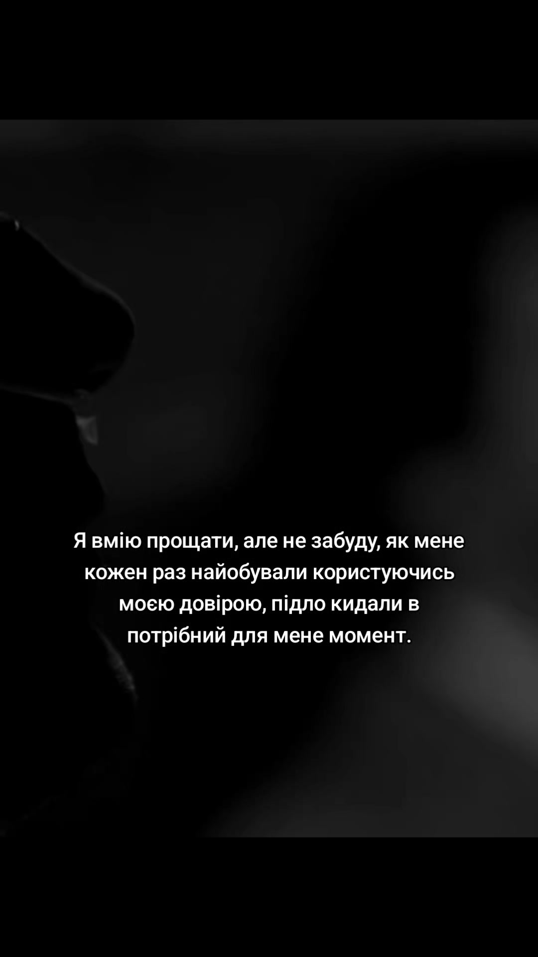 @Серж