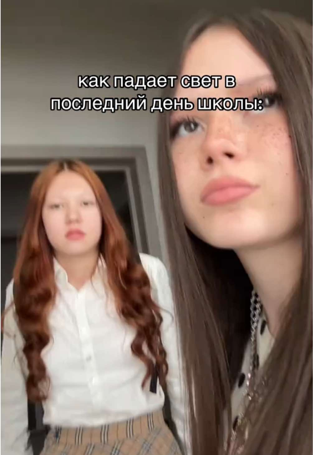 @элям