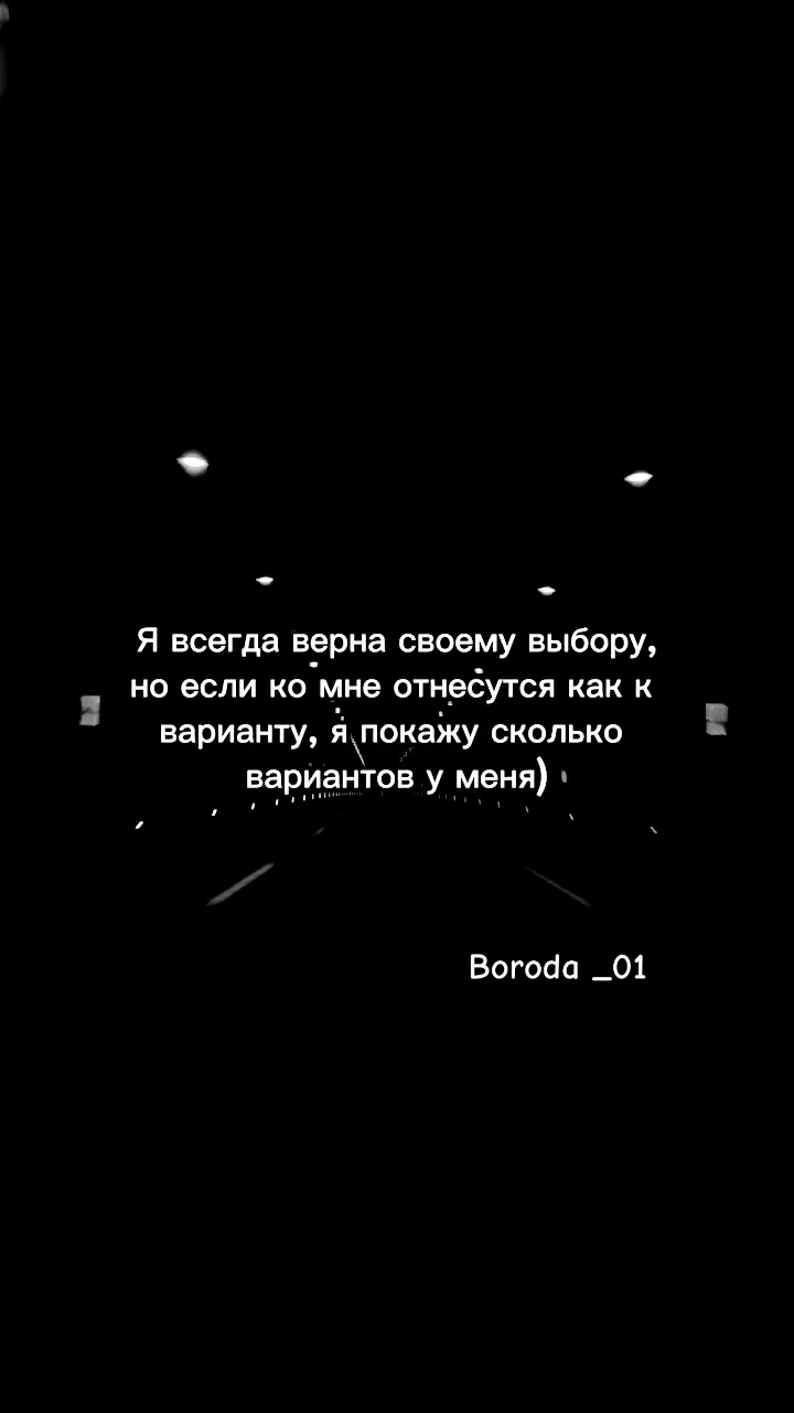 @TGK:ЂОRОDA_ 01…