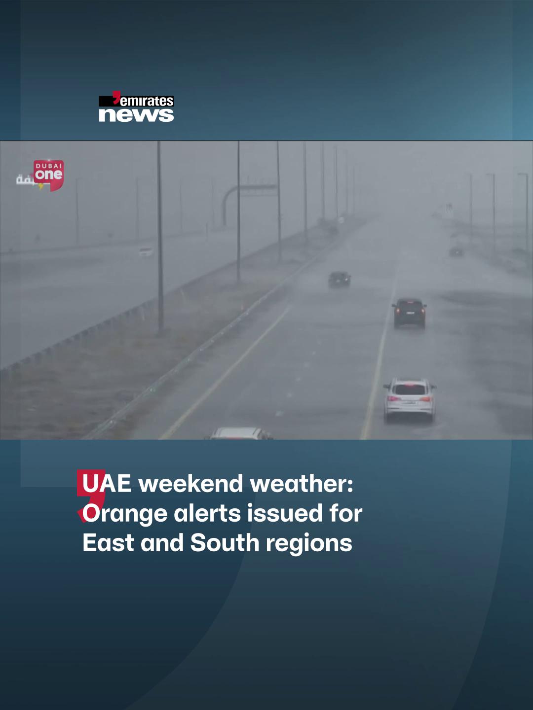 @Emirates News
