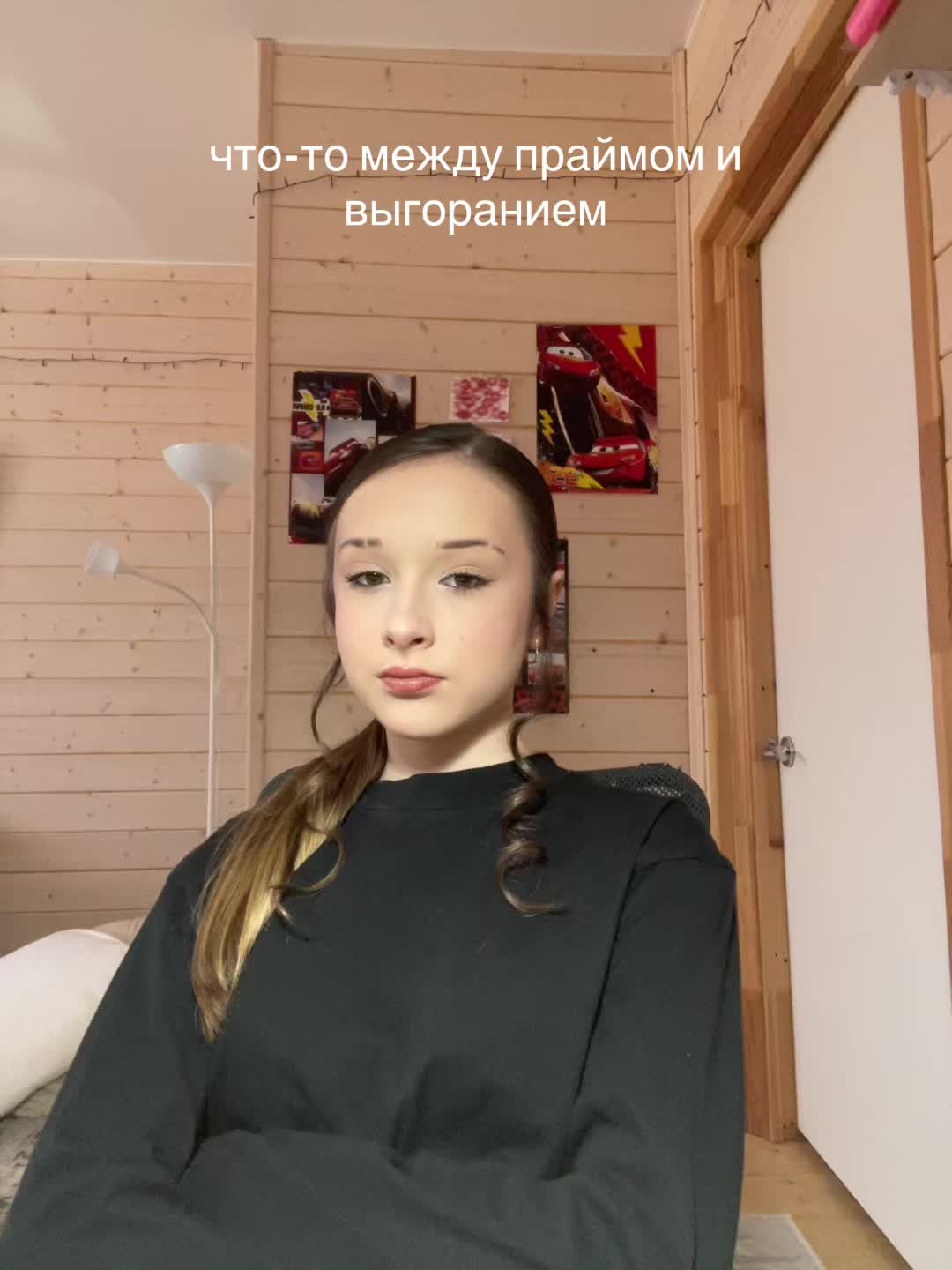 @тгк: Анютины глазки
