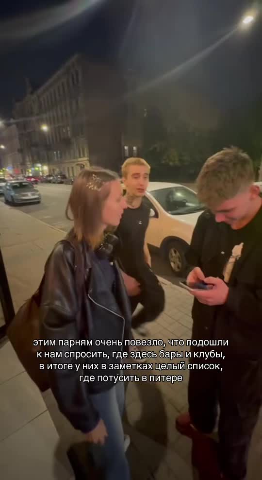 @мари ва