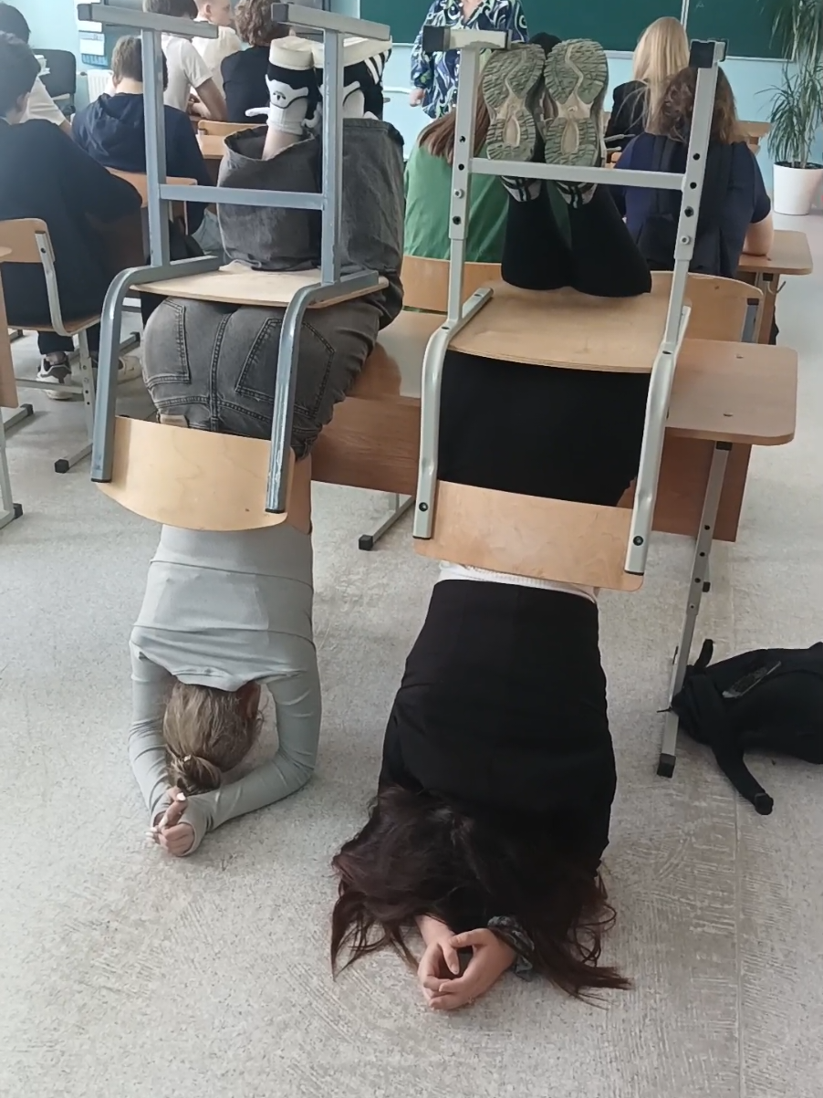 @Карина Зима👾