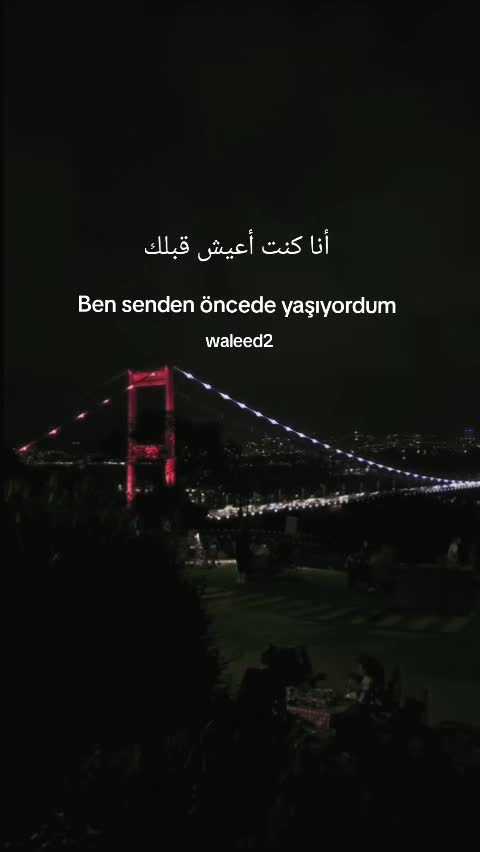 @Waleed 2