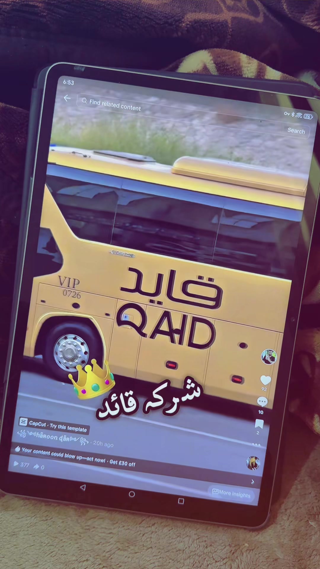 @Ƕ𐤠ⱤⰙⰙƝ Ɗ𐤠Ɽ