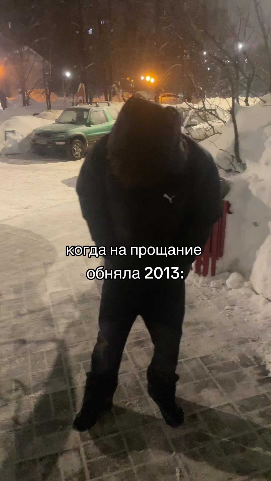 @Тгк: moty#2013