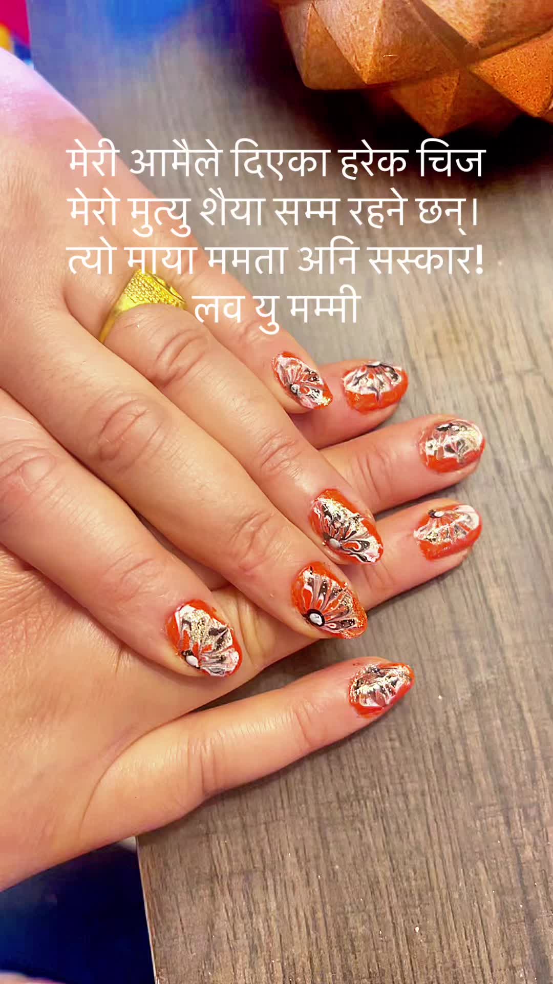 @Kamala Ojha