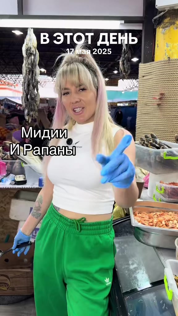 @tanya_privoz