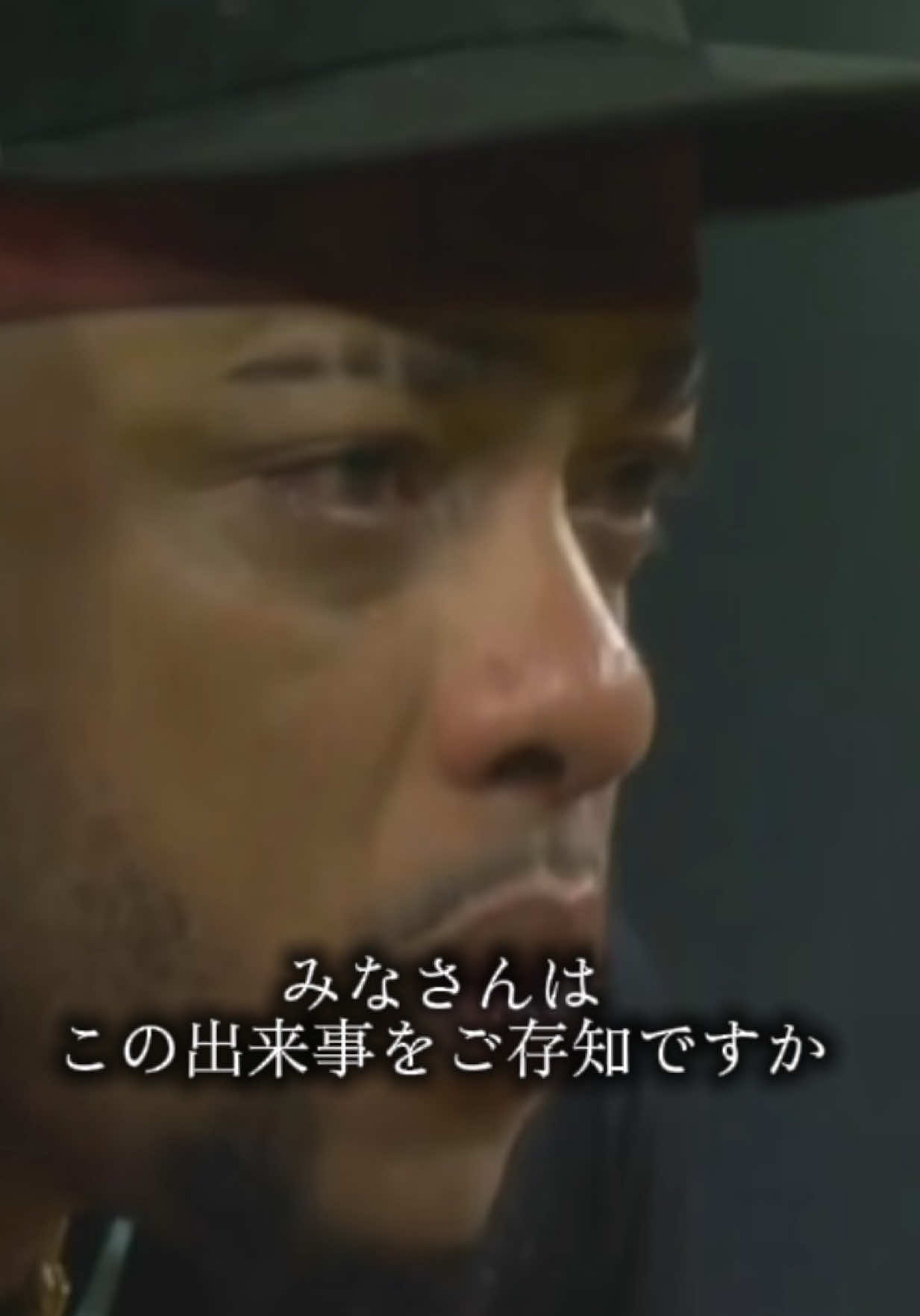@まるくん