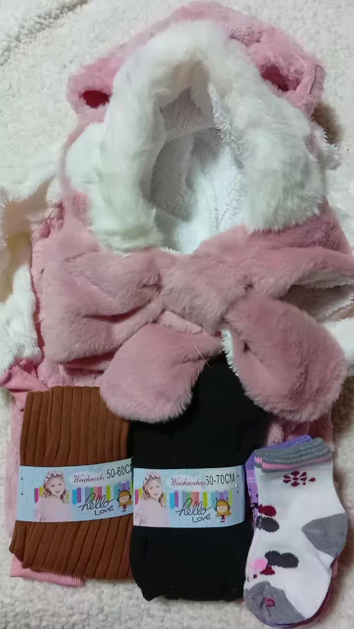 @Mia baby 🥰 A & E ventas