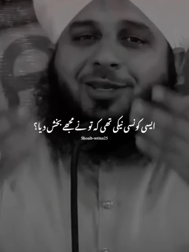 @Islam_360🥀